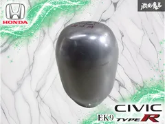 【ストア出品】ホンダ純正 EK9 シビックタイプR 5速 マニュアル MT チタン シフトノブ 54102-ST7-Z00 DC2 DB8 インテグラタイプR 激安魔王のサムネイル
