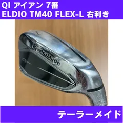 【レディース/傷あり】QI  アイアン 7番 ELDIO TM40 FLEX-L 右利き TaylorMade 日本正規品のサムネイル