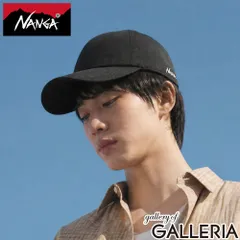 ナンガ キャップ 帽子 メンズ レディース NANGA おしゃれ ブランド ポリエステル 春夏 ジュート サイズ調整 N2611-3A076A BLKのサムネイル