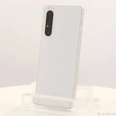 2026年最新】xperia 1ii 128gの人気アイテム - メルカリ