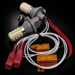 トヨタ ハイエース H11.7～H16.7 フロント RZH/KZH100系 高輝度 ウインカー ポジション化キット S25 ピン角違い(BAU15s) シングル 150度 LED バルブ 54連搭載 白&黄 ハイフラ防止抵抗器付 新品 送料無料のサムネイル