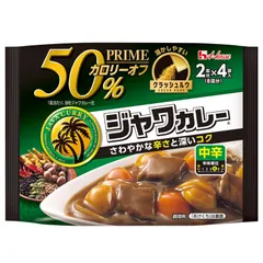 プライムジャワカレー ハウス 中辛 112g×6個【カレールー】【カロリー50%オフ】 のサムネイル
