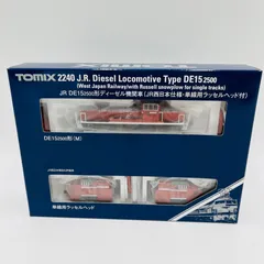 【中古】TOMIX/ 2240/ JR DE15-2500形 ディーゼル機関車 /JR西日本仕様 単線用ラッセルヘッド付 Nゲージ/現状品/動作未確認のサムネイル