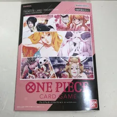 [八戸第2-52-55] ワンピースカード プレミアムカードコレクション ガールズエディションのサムネイル