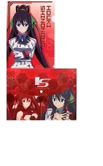 タイトーくじ本舗EXTRA IS〈インフィニット・ストラトス〉 G賞 ファイルセット 篠ノ之箒 グッズのサムネイル