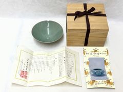 B83 梁命煥作 青磁茶碗 共布共箱 青珍陶芸研究所 青珍窯 韓国 高麗