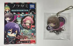 ひより キーホルダー ノラガミ アクリルゴッドキーホルダー 壱岐ひよりのサムネイル