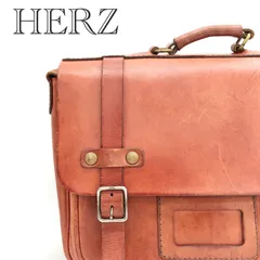 HERZ ヘルツ トラッドスクールバッグ 横型ランドセル 3way ハンドバック バックパック ショルダーストラップ欠品 レザー 革 _234のサムネイル