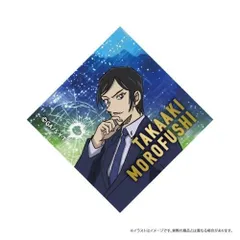 2026年最新】諸伏高明 缶バッジの人気アイテム - メルカリ