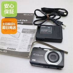 新品同様 EX-ZR1600 オレンジ 即日発送 コンデジ CASIO EXILM 本体