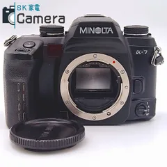 2026年最新】α7 minoltaの人気アイテム - メルカリ