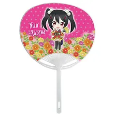 ラブライブ! The School Idol Movie うちわ 矢澤 にこ グッズ ミューズのサムネイル