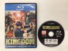 劇場版 キングダム 4部作 ブルーレイ 実写版 映画 山崎賢人 山﨑賢人