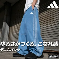 ジャージ 下 メンズ アディダス ロングパンツ デニムパンツ 3ストライプス スリーストライプス トラックパンツ インディゴ 黒 ワイドパンツ ブランド adidas M1919 新作 大きいサイズ 有 スポーツウェア トレーニングウェア スポーツのサムネイル