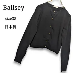 上品パール✨ Ballsey ボールジィ トゥモローランド パールボタン ニットカーディガン 38 M 黒 ブラック 無地 ショート丈 クロップド丈 長袖 薄手 上品 きれいめ フォーマル 通勤 通学 お出かけ 冷房対策 レディース 羽織り トップス 日本製のサムネイル