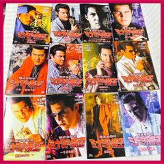 【商品説明要確認】難波金融伝 ミナミの帝王 DVD 19作品セット レンタル落ち 商品説明要確認】難波金融伝 ミナミの帝王 DVD 19作品セット レンタル