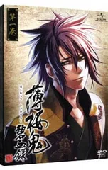 2026年最新】碧血録薄桜鬼の人気アイテム - メルカリ