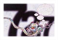 奈良美智 After the Acid Rain Night 木版画 ED50 - メルカリ