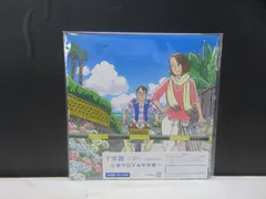 2026年最新】小泉_今日子の人気アイテム - メルカリ