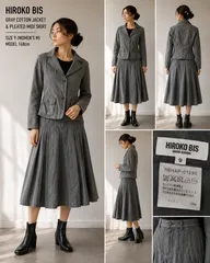 HIROKO BIS  Gray Pleated A-Line Midi Skirt Cotton Women’s Japan Vintage Mのサムネイル