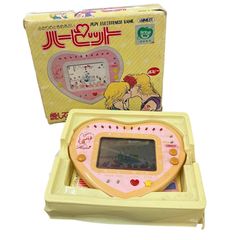 昭和レトロ】バンダイ ハーピット ゲームウォッチ LSI ふたりの