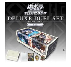 閃刀姫デラックスデュエルセット - メルカリ