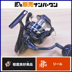 シマノ 24 ストラディック SW 6000HG スピニングリール SHIMANO