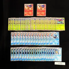 ポケモンカード 御三家 リザードン 012/059 BW6 2枚 フシギバナ 003/069 BW4 46枚 003/018 K+K 15枚 014/059 BW6 19枚 合計82枚 Ra7-0154のサムネイル