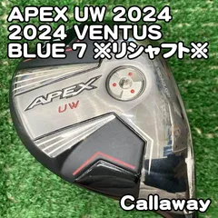 【中古】ユーティリティ キャロウェイ APEX UW 2024/2024 VENTUS BLUE 7 ※リシャフト※/S/19[1501]エイペックス　ベンタスブルー　ベルコアプラスのサムネイル