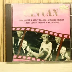国内盤CD★サントラ/Soundtrack■ カン・カン（Can-Can） オリジナル・サウンドトラック 【M012WM88009/4920118120123】Q56871