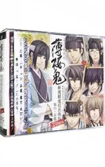 2026年最新】薄桜鬼 新選組炎舞録の人気アイテム - メルカリ
