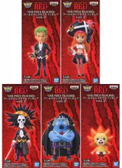 フィギュア 全5種セット 「ワンピース FILM RED」 ワールドコレクタブルフィギュアvol.2【14日以内発送】のサムネイル