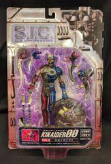 未開封】SIC VOL.3 キカイダーダブルオー キカイダー00 フィギュア