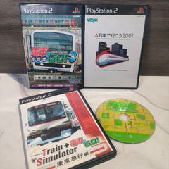 美品】夜ART確認済 戦国BASARA2 初代 スロット エンターライズ 実機 家