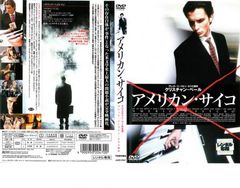 哲様専用です。アラン・ドロンの刑事フランク・リーヴァ〈6枚組〉セル