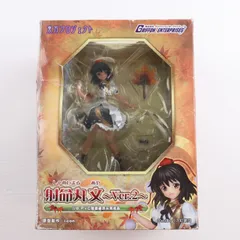 射命丸文(しゃめいまるあや) 〜Ver.2〜 東方Project 1/8 完成品