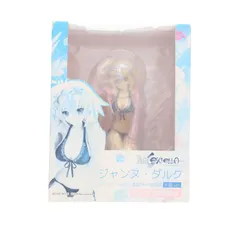 ジャンヌ・ダルク 水着Ver. Fate/EXTELLA(フェイト/エクステラ) 1/7