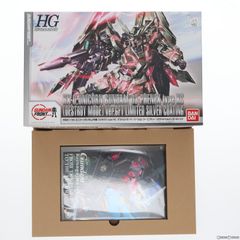 バンダイ GFF メタルコンポジット ユニコーンガンダム 最終決戦仕様