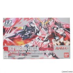 未開封HGUC ユニコーンガンダム デストロイM パールクリアVer.+Hベース 未開封HGUC ユニコーンガンダム デストロイM パールクリアVer.+Hベース