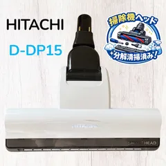 2026年最新】pv-bfh900 ヘッドの人気アイテム - メルカリ