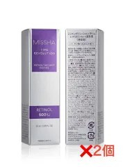 【2個セット】ミシャ レボリューション/タイム レチ500ショット美容液 (10mL)のサムネイル