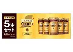 (外箱開封済み、未開封、箱凹みあり）NESTLE ネスレ ゴールドブレンド エコ&システム ５パックのサムネイル