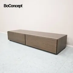 2026年最新】Boconcept テレビ台の人気アイテム - メルカリ