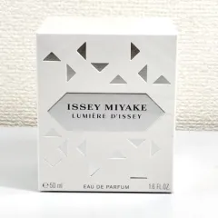 【 ISSEY MIYAKE 】Q 12 A-5 未開封 50ml LUMIERE D'ISSEY イッセイミヤケ ルミエールドゥ EDP オードパルファム SP スプレー 香水 フレグランスのサムネイル