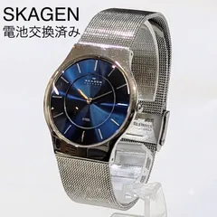 SKAGEN スカーゲン メンズ 腕時計 電池交換済み 233LSSN ブルー文字盤 メッシュベルトのサムネイル