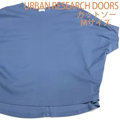 URBAN RESEARCH DOORS カットソー ブルー 青 M アーバン リサーチ ドアーズ #26-0370のサムネイル