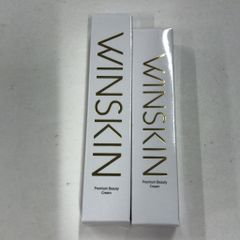 WINSKIN クリームH-NA-W1 22g2個セット WINSKIN 薬用クリーム H-NA-WI 22g - メルカリ