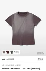 スウェード WASHED THERMAL LOGO TEE BROWNのサムネイル