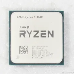 2026年最新】amd ryzen 5 3600の人気アイテム - メルカリ