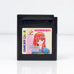 2026年最新】ゲームボーイ ときめきメモリアルの人気アイテム - メルカリ